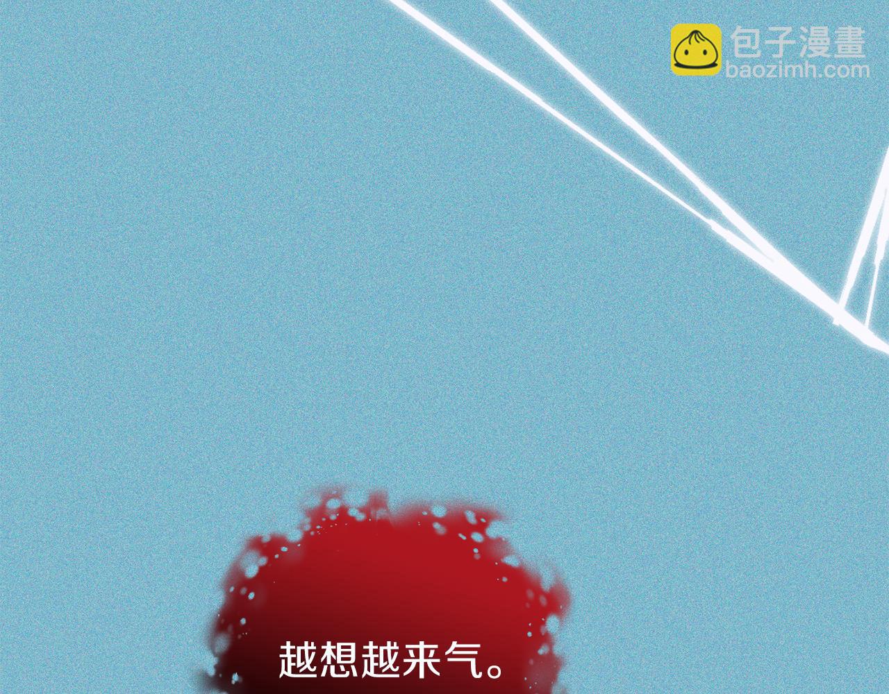 第41话 调查团介入19