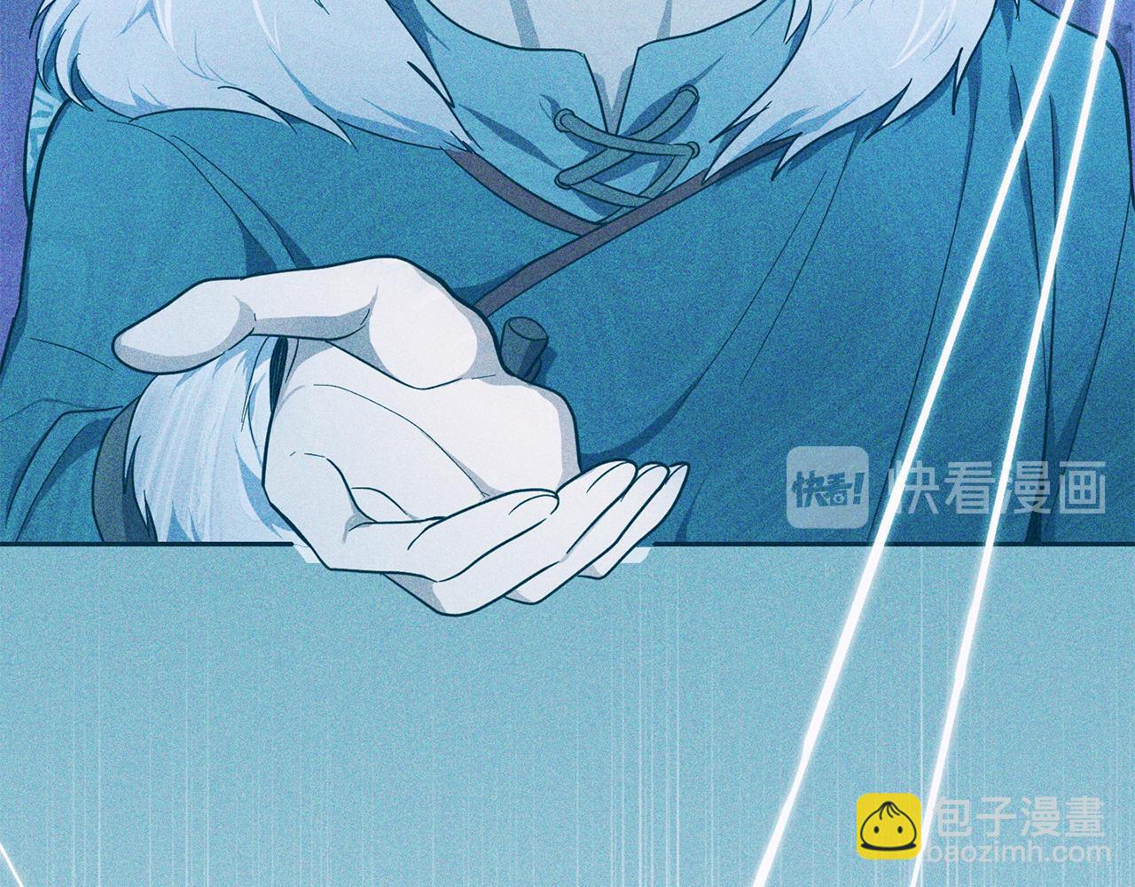 第41话 调查团介入25
