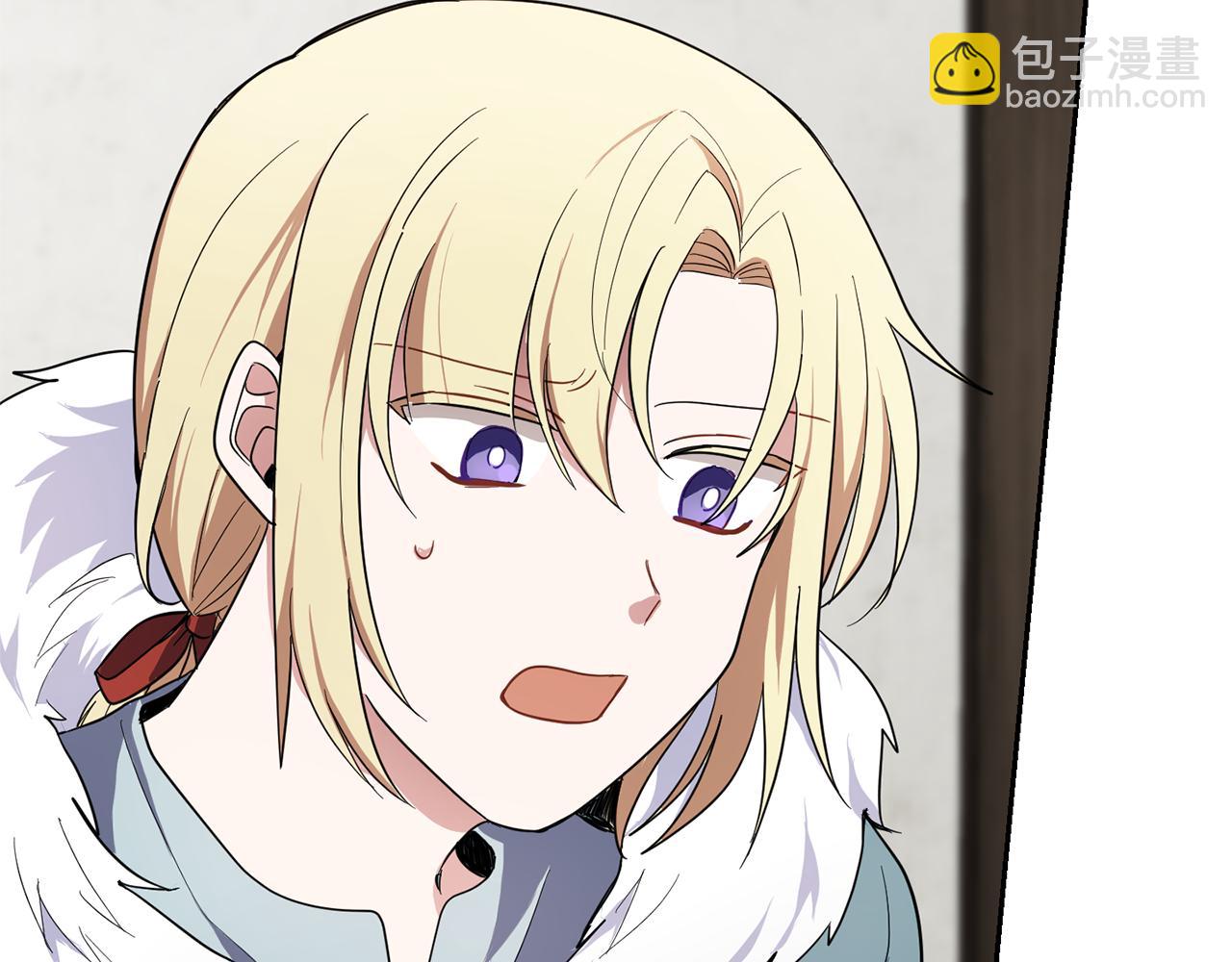 第41话 调查团介入32