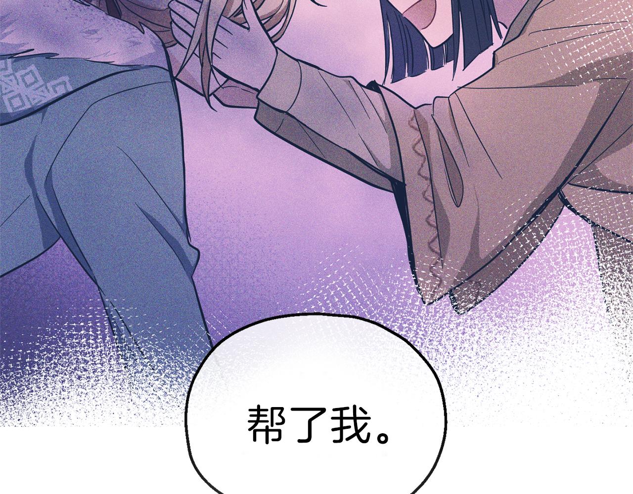 第41话 调查团介入35