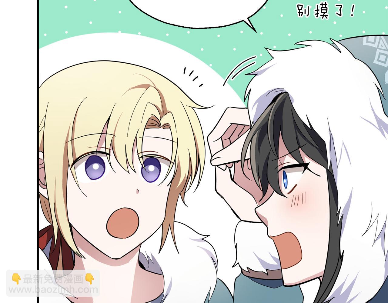 第41话 调查团介入48