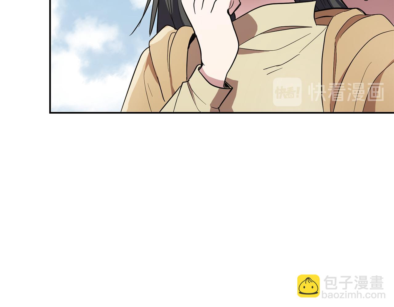 第41话 调查团介入69