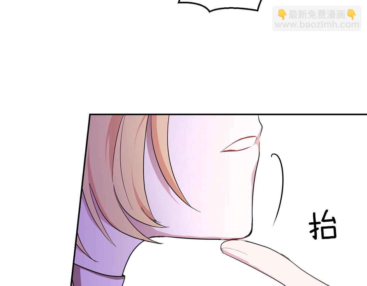 第41话 调查团介入77