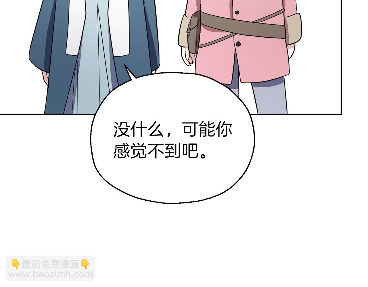 第42话 小鹿乱撞100