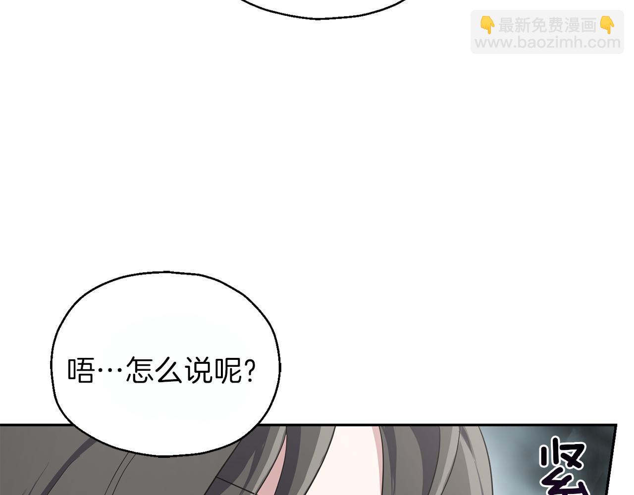 第42话 小鹿乱撞108