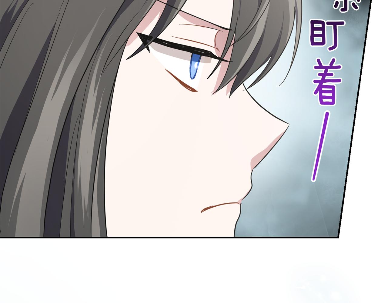 第42话 小鹿乱撞109