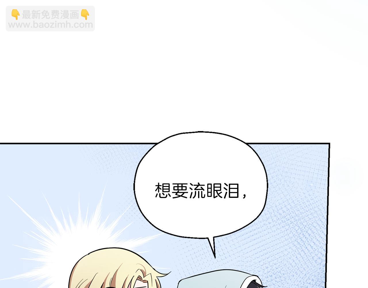 第42话 小鹿乱撞114