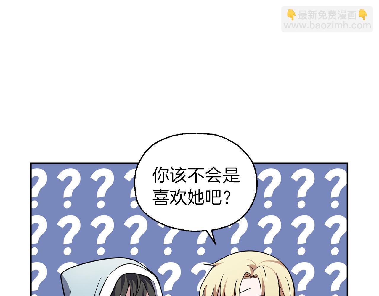 第42话 小鹿乱撞123