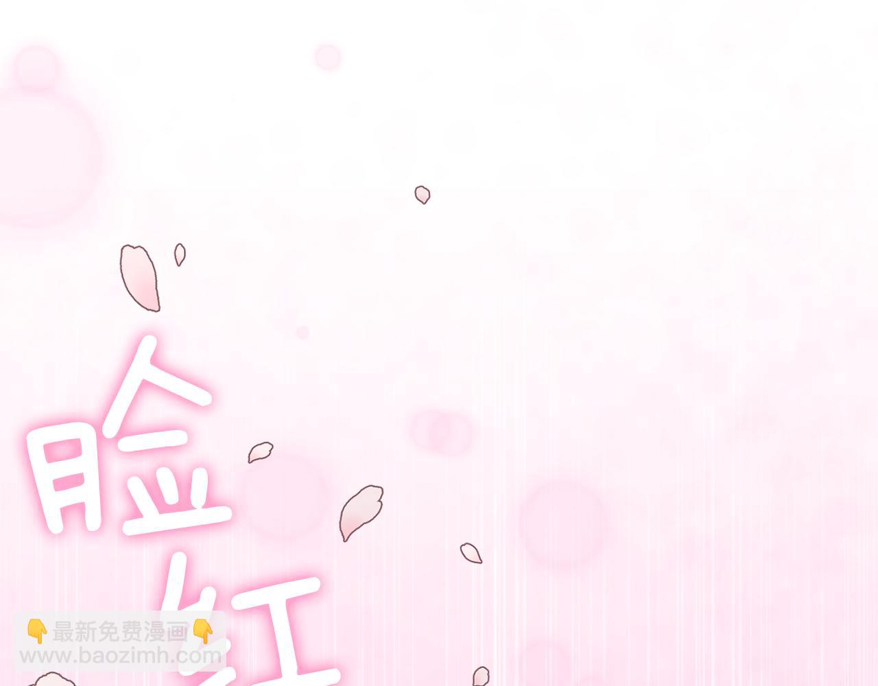第42话 小鹿乱撞133