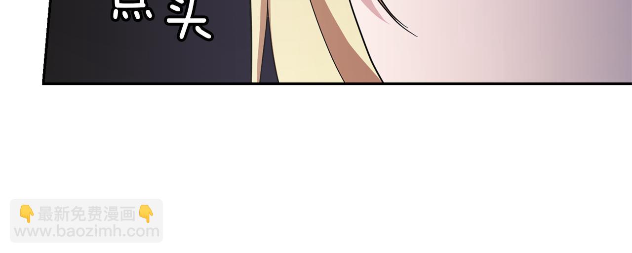 第42话 小鹿乱撞140