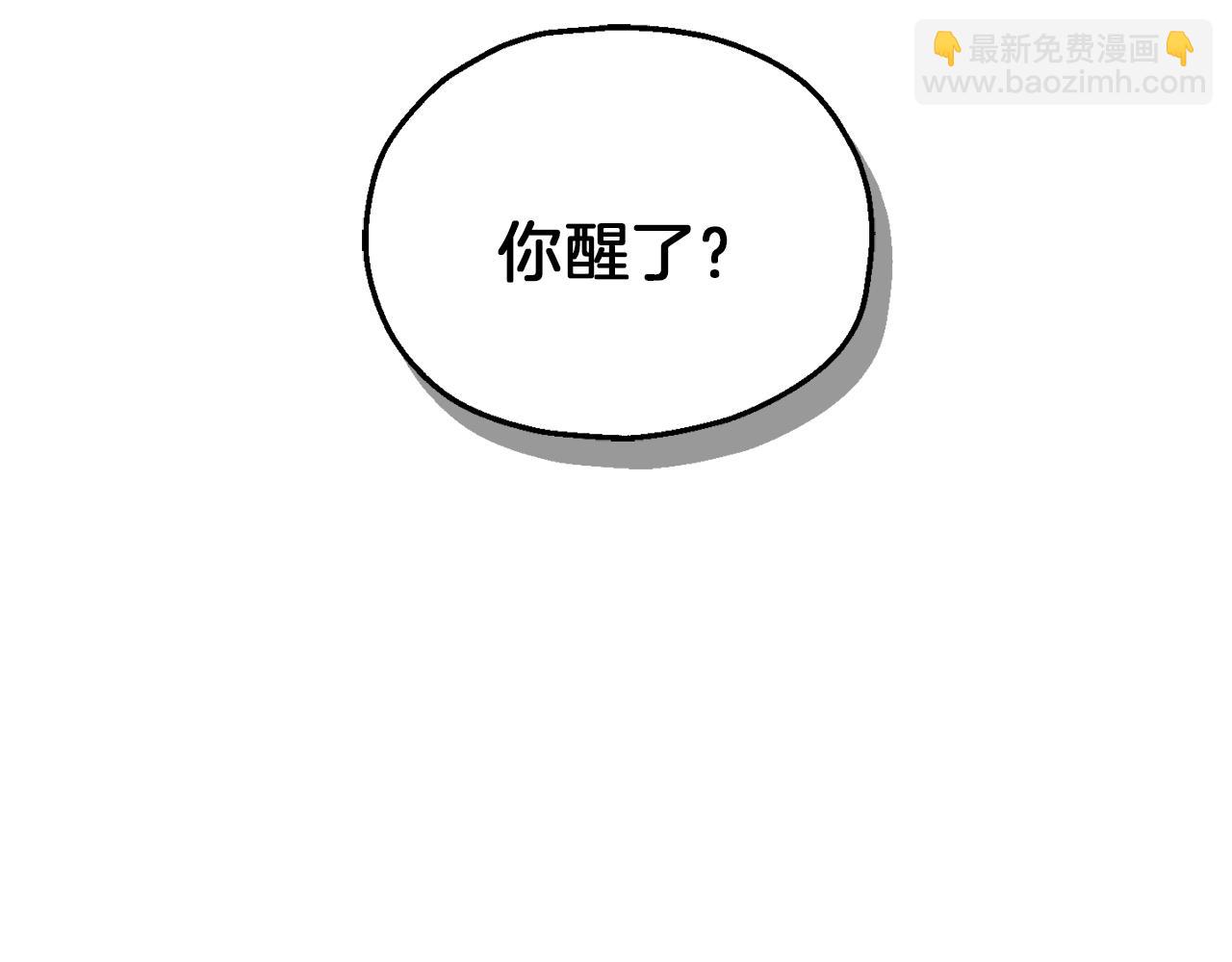 第42话 小鹿乱撞15
