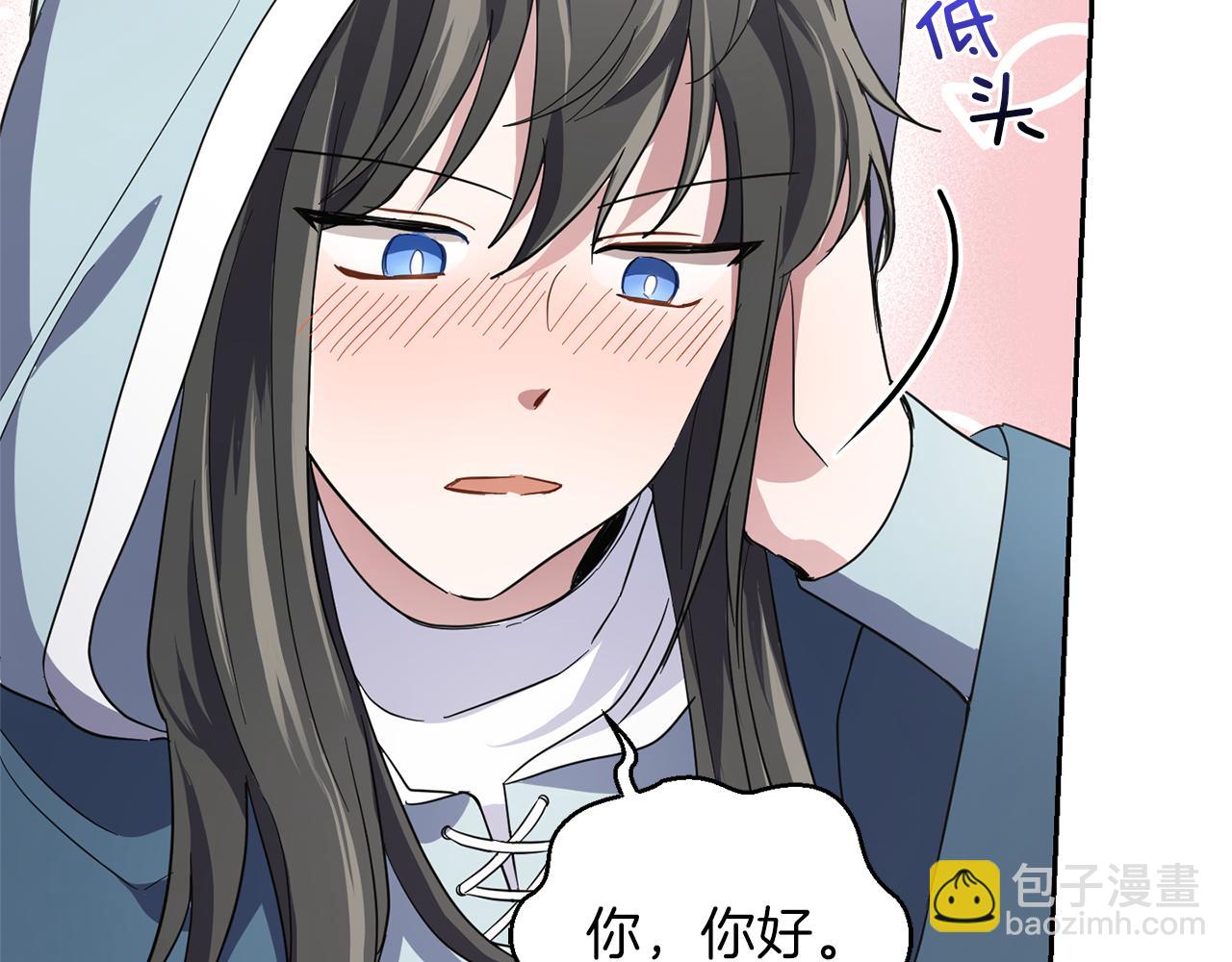第42话 小鹿乱撞155