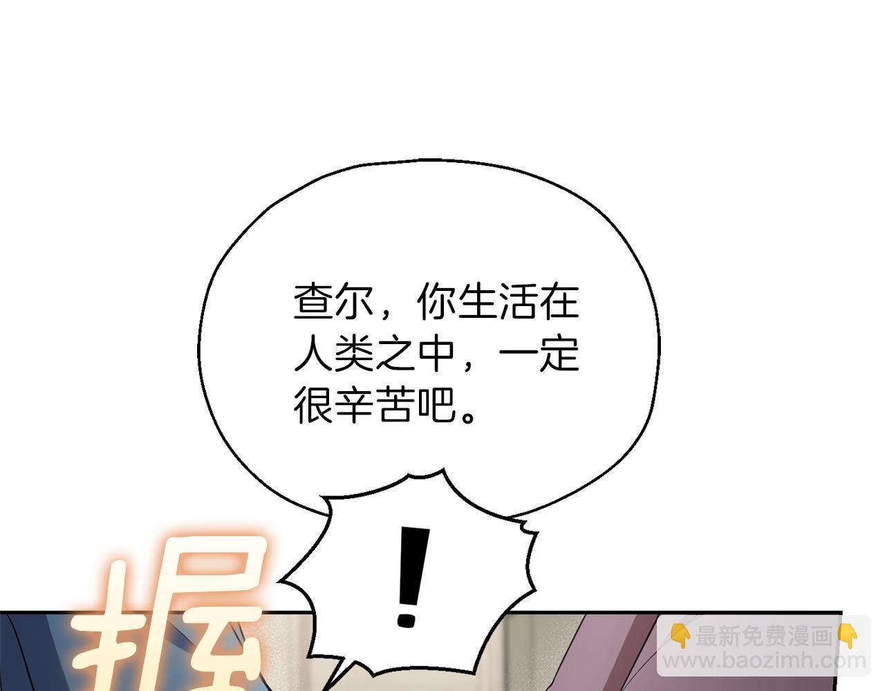 第42话 小鹿乱撞165