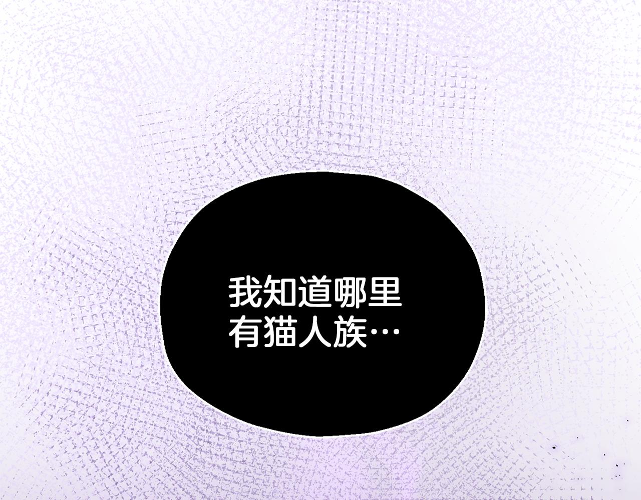 第42话 小鹿乱撞193