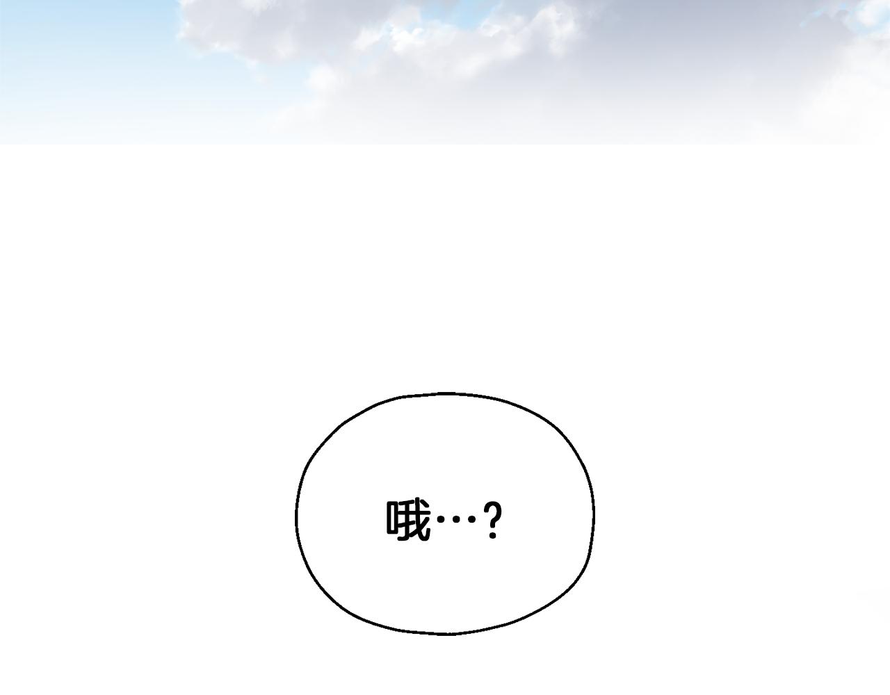 第42话 小鹿乱撞2