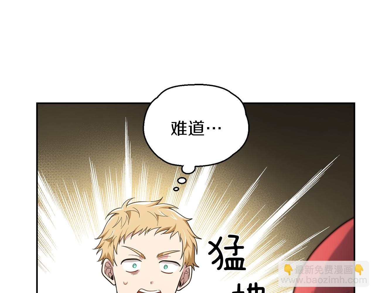 第42话 小鹿乱撞22