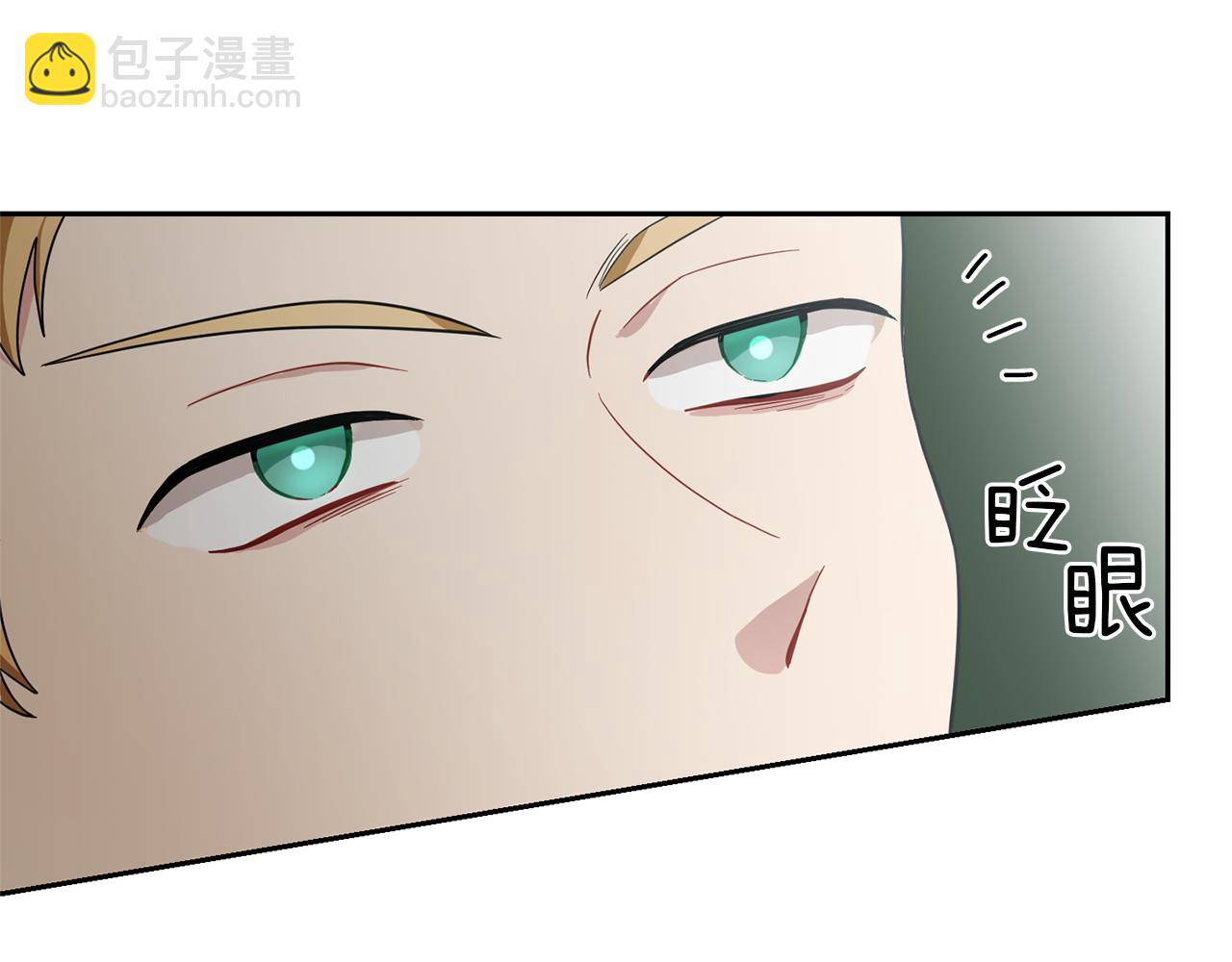 第42话 小鹿乱撞3