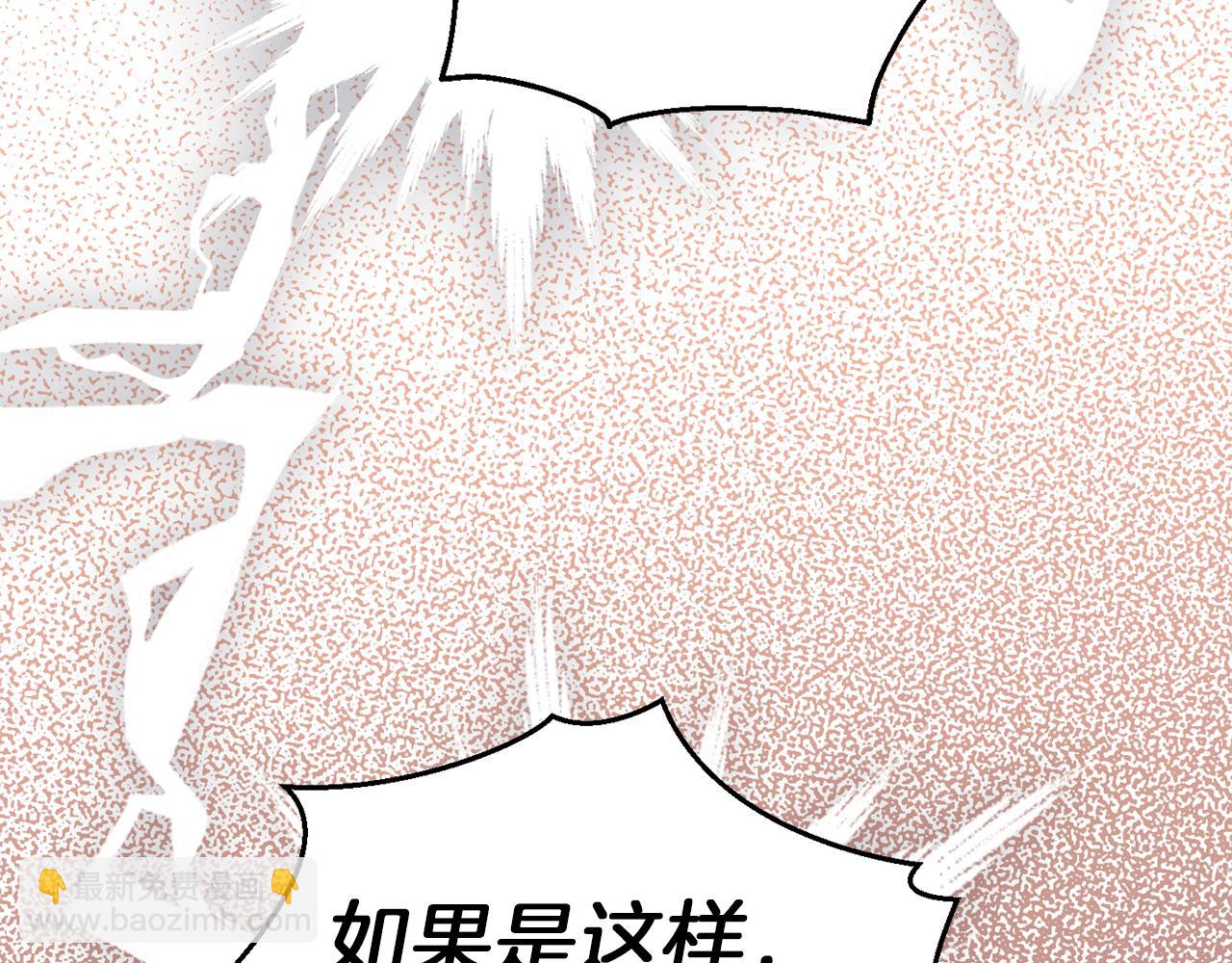 第42话 小鹿乱撞37
