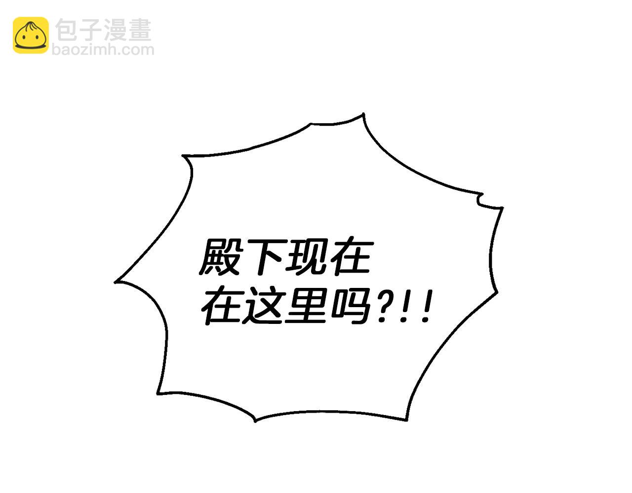第42话 小鹿乱撞40