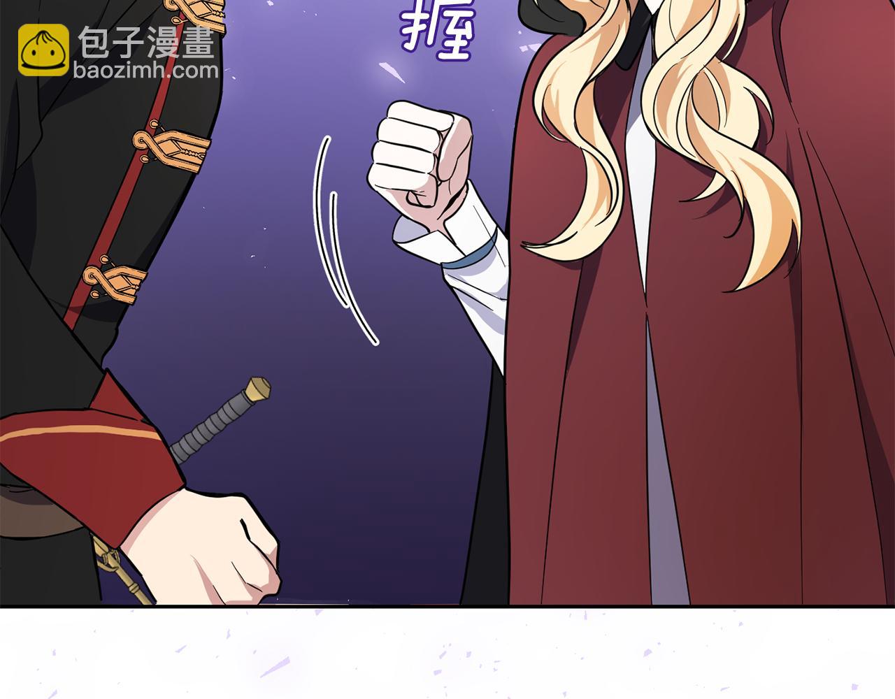 第42话 小鹿乱撞54