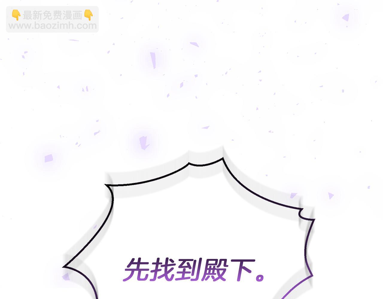 第42话 小鹿乱撞55