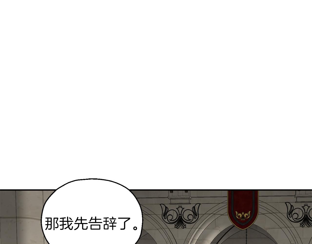 第42话 小鹿乱撞60