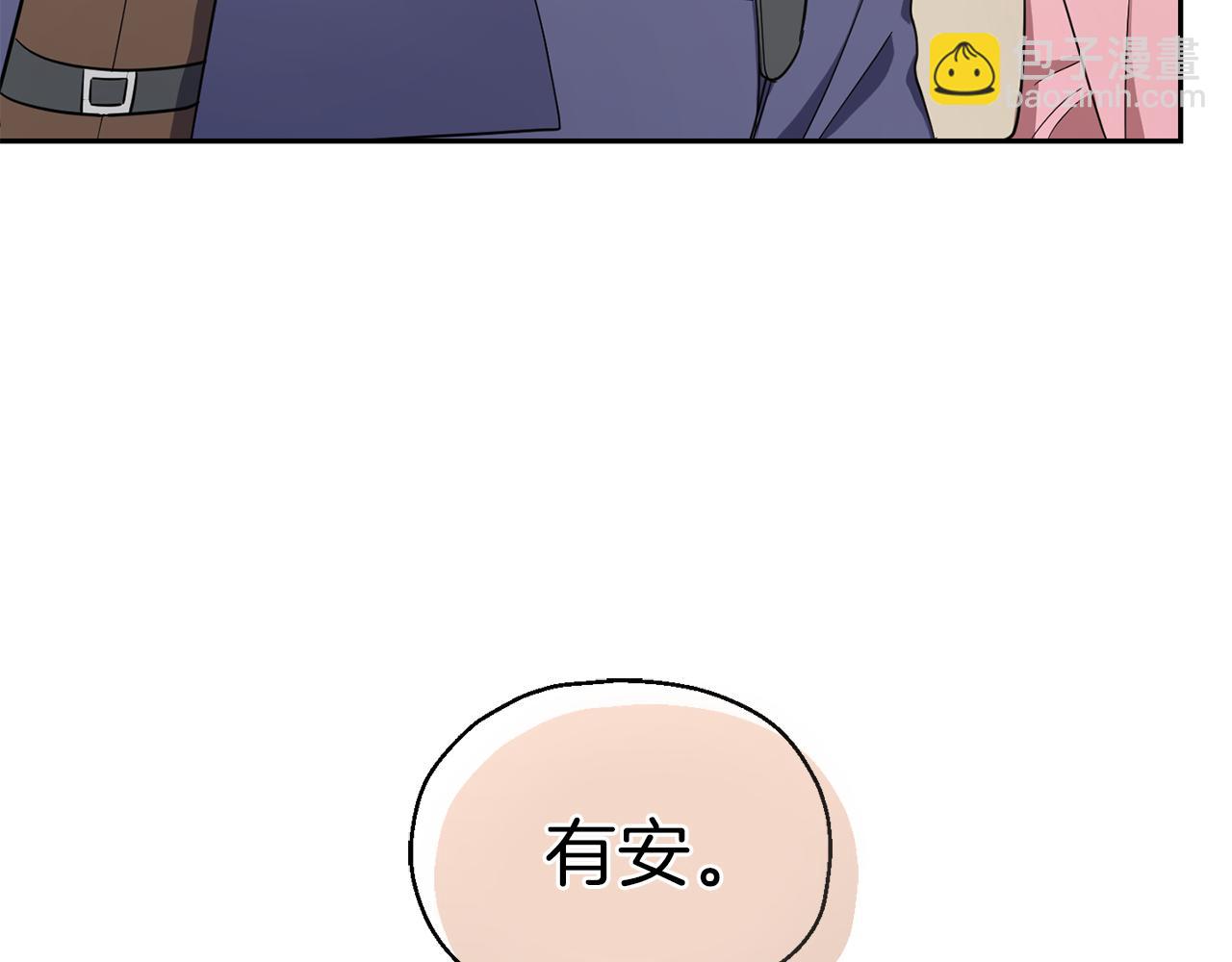 第42话 小鹿乱撞65