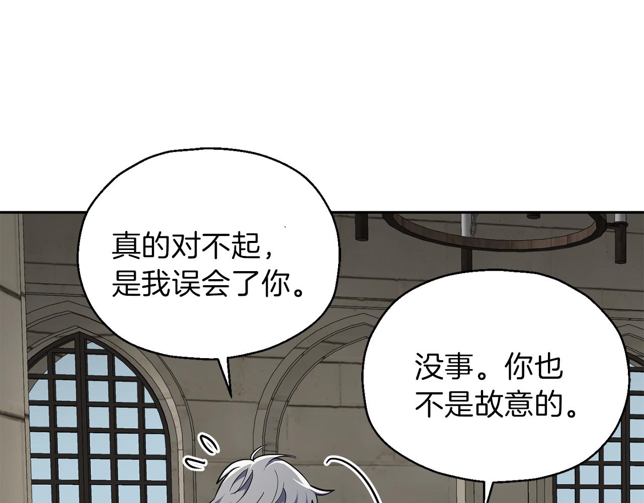 第42话 小鹿乱撞68