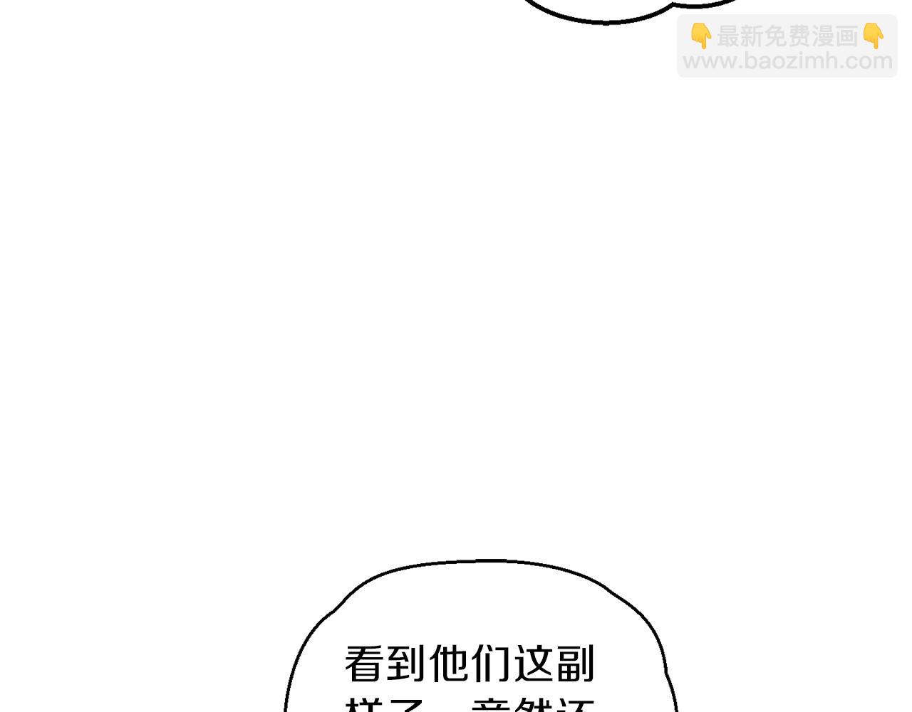 第42话 小鹿乱撞75