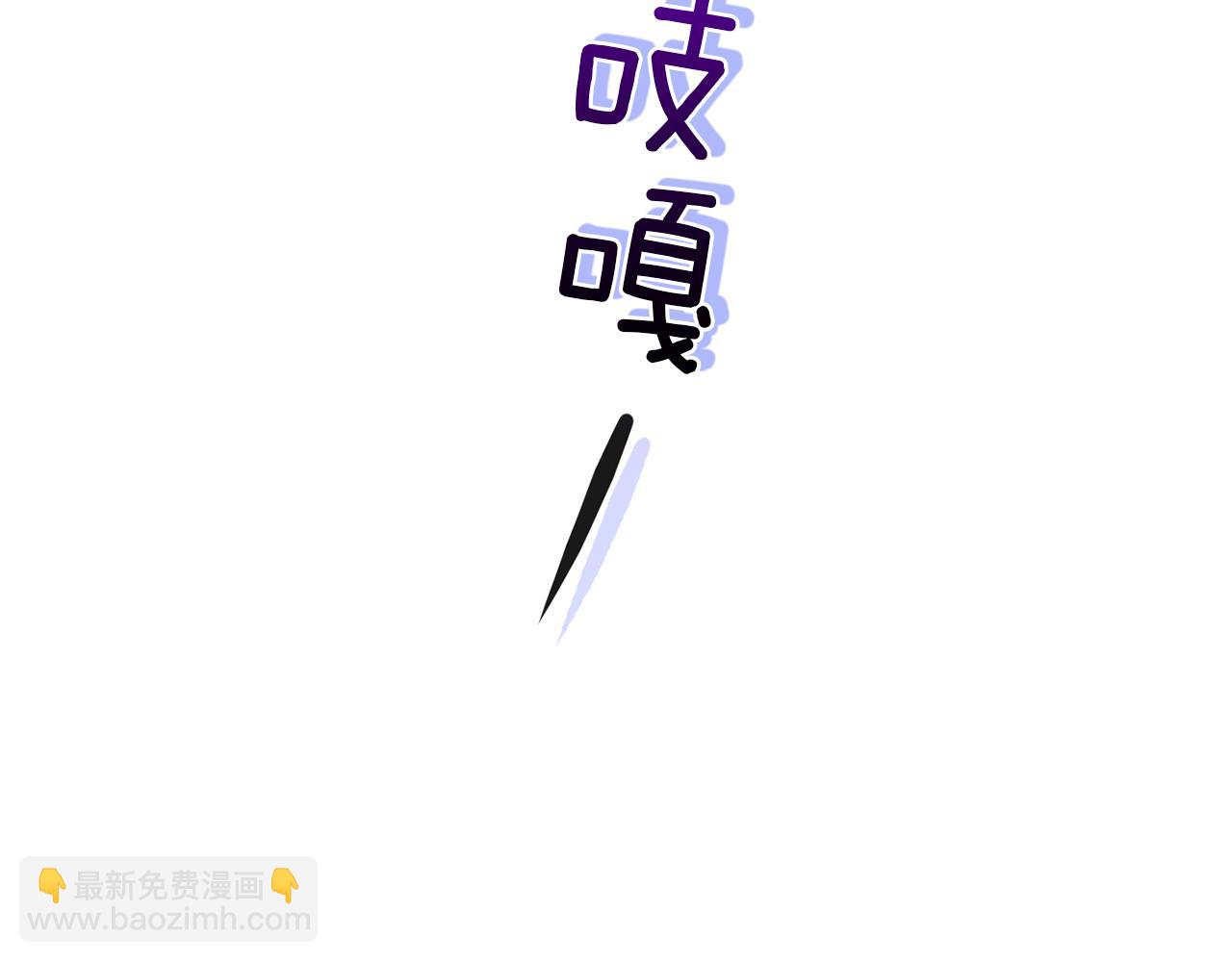 第42话 小鹿乱撞78