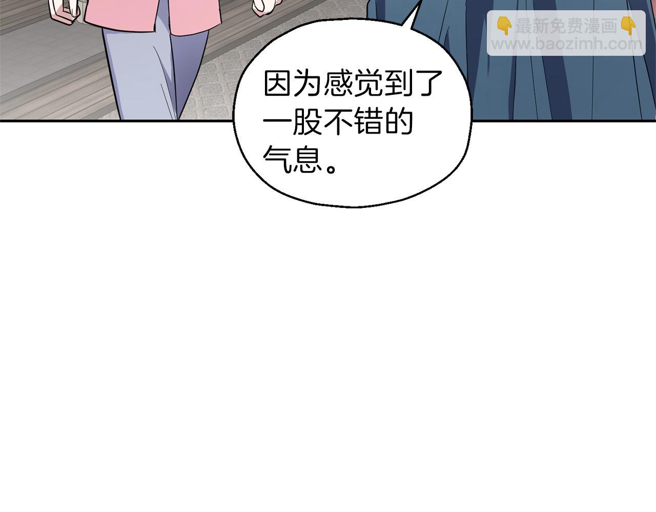第42话 小鹿乱撞90