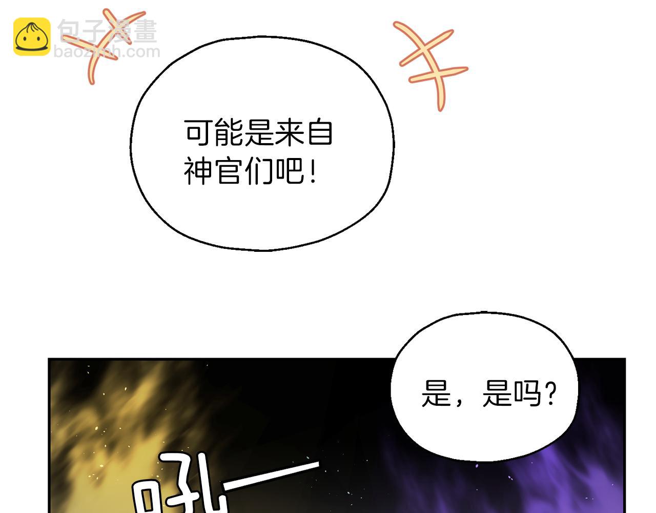 第42话 小鹿乱撞91