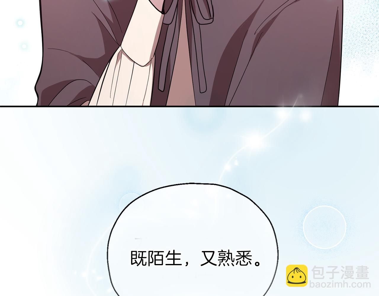 第42话 小鹿乱撞97