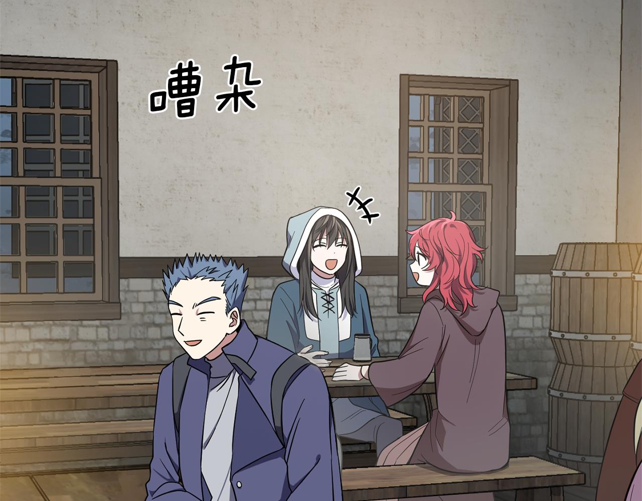 第43话 真实之眼1