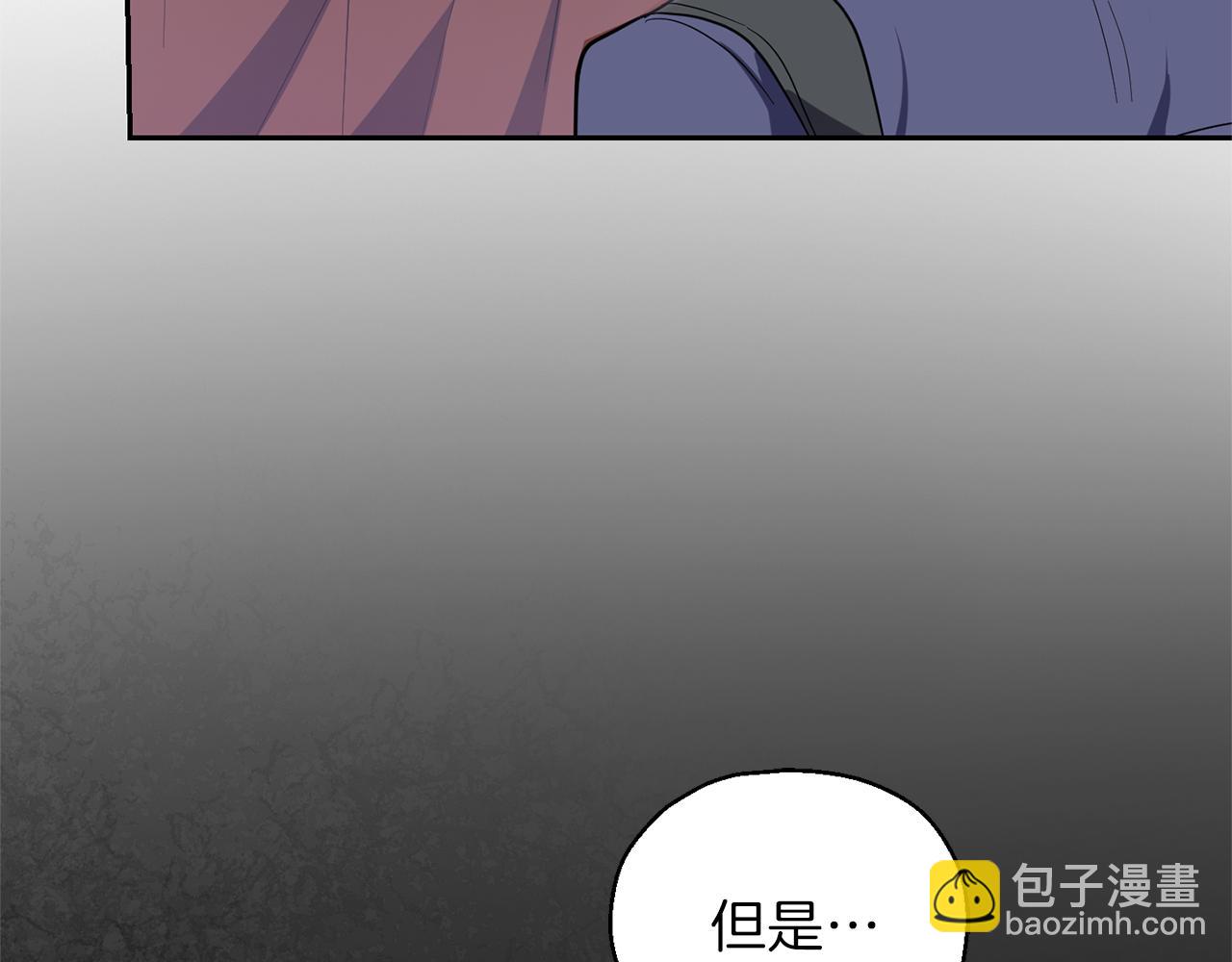 第43话 真实之眼100