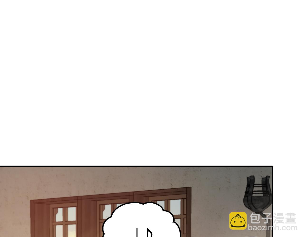 第43话 真实之眼147