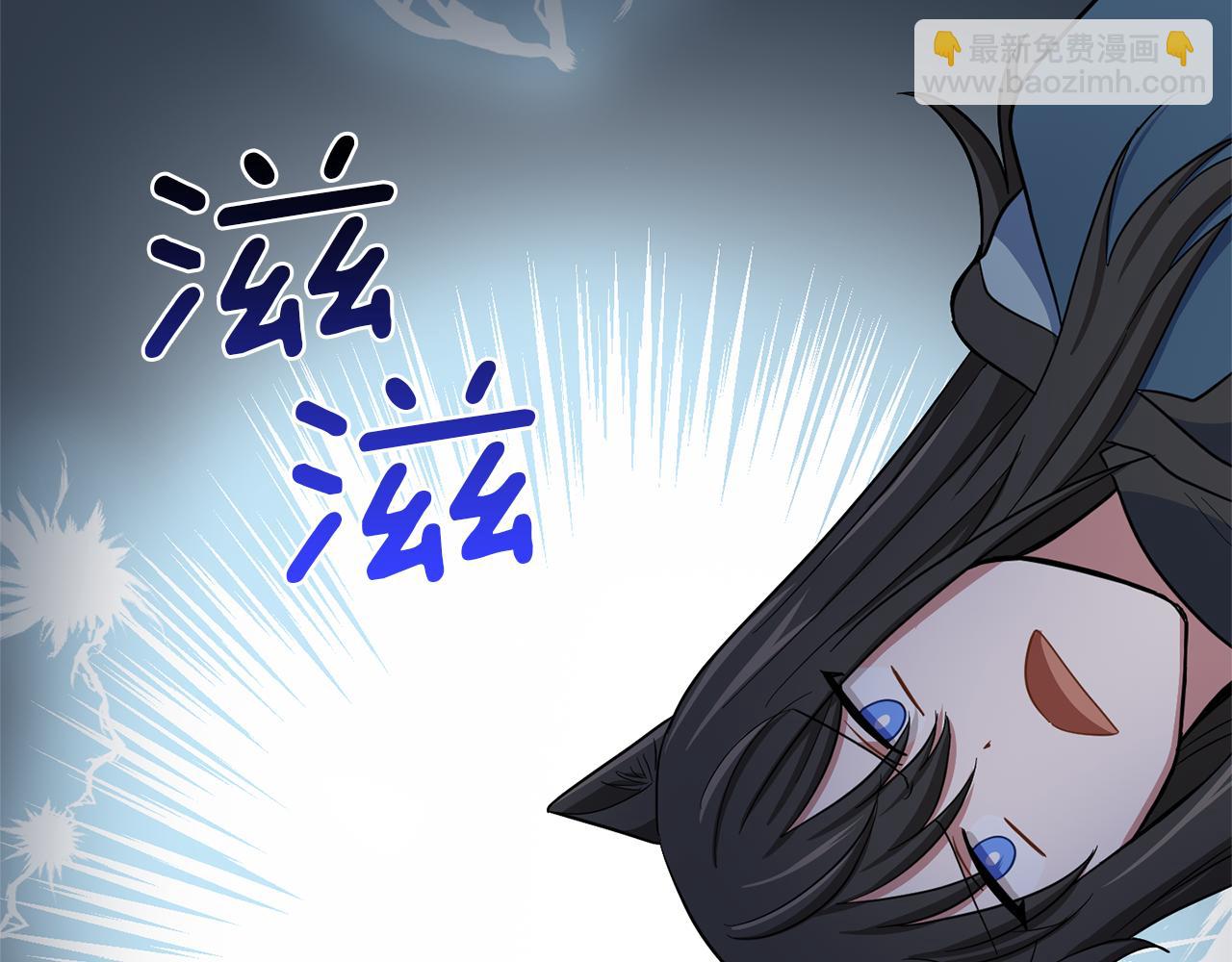 第43话 真实之眼162