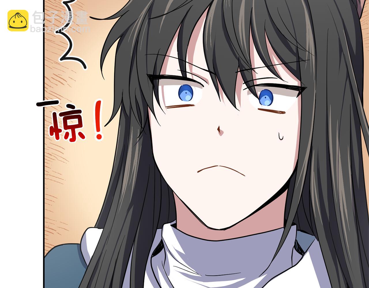 第43话 真实之眼168