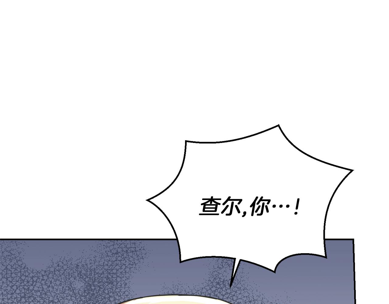 第43话 真实之眼177