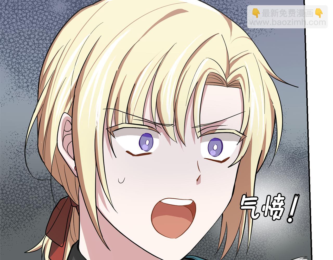 第43话 真实之眼178