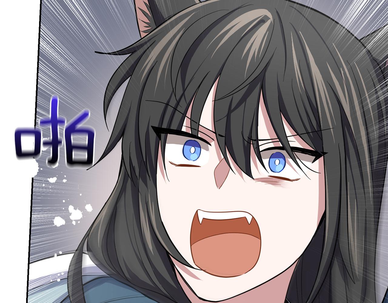 第43话 真实之眼181