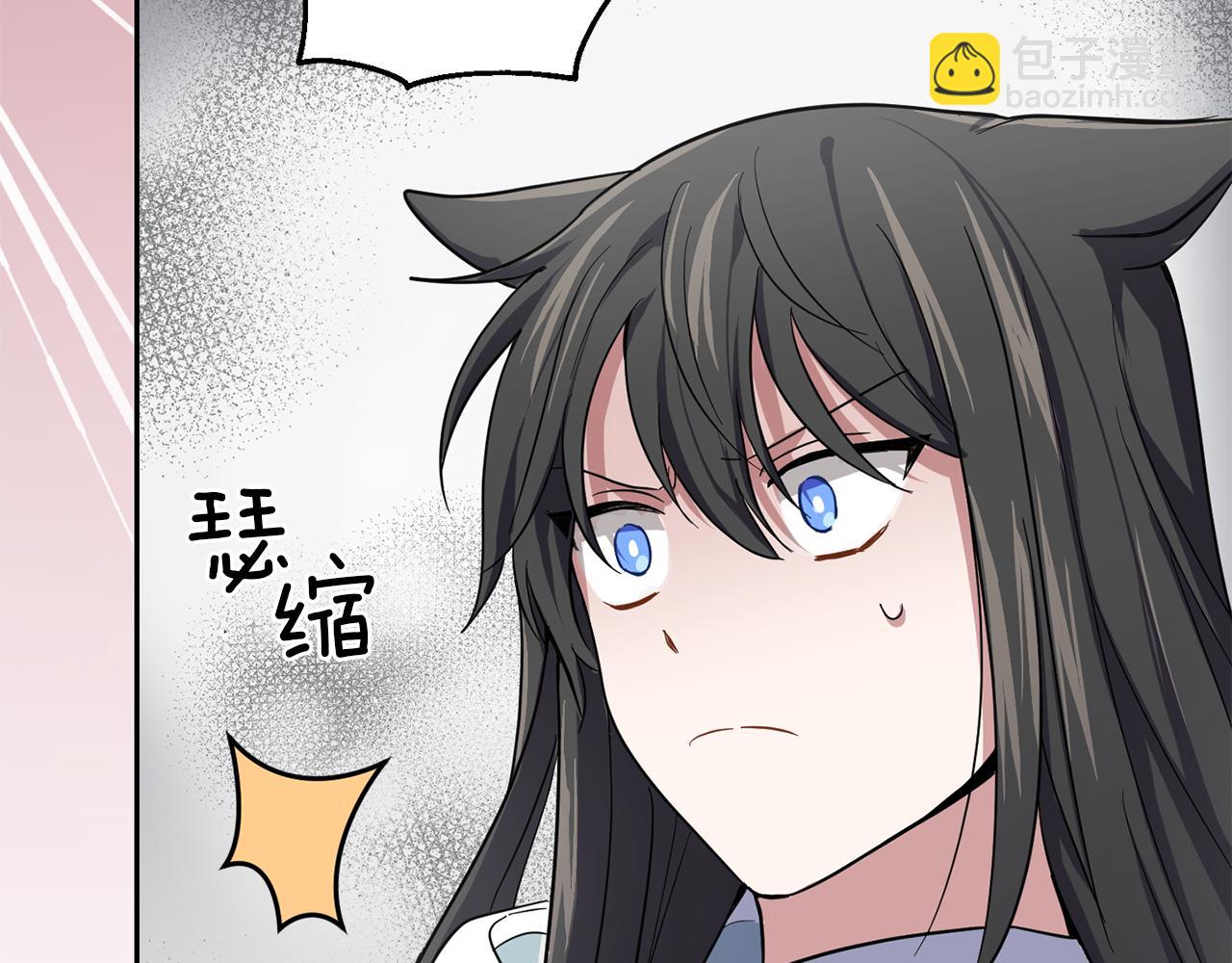 第43话 真实之眼189