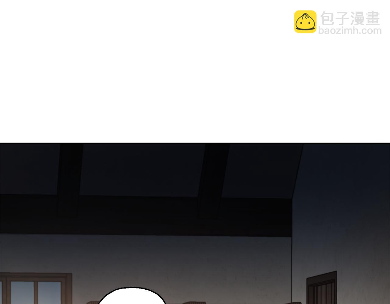 第43话 真实之眼192