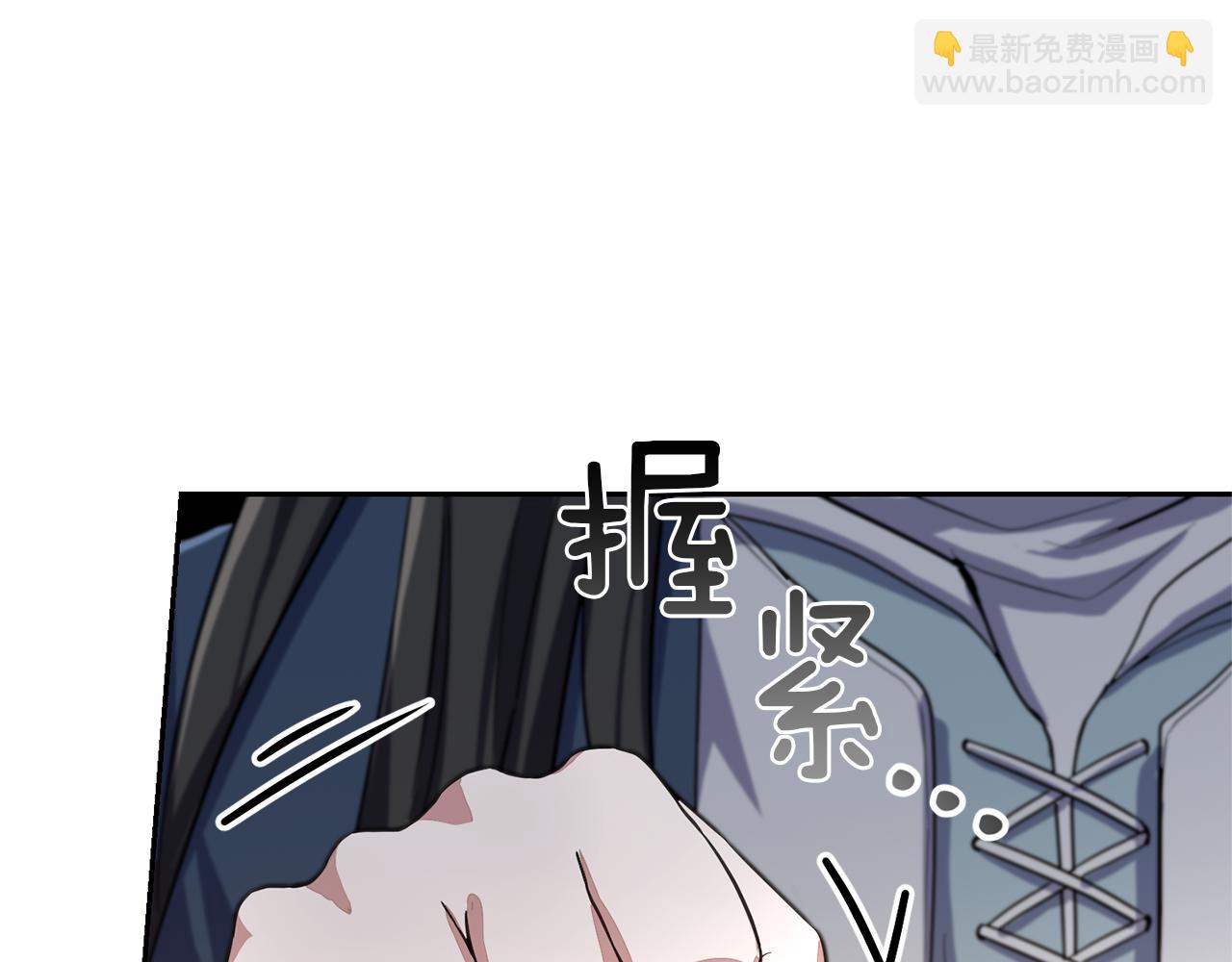 第43话 真实之眼200