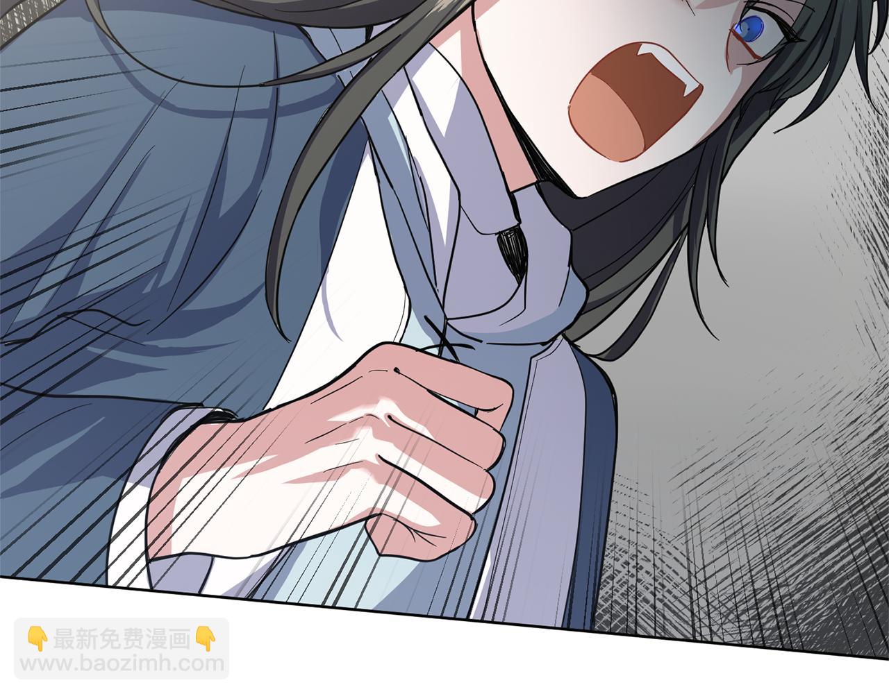 第43话 真实之眼204