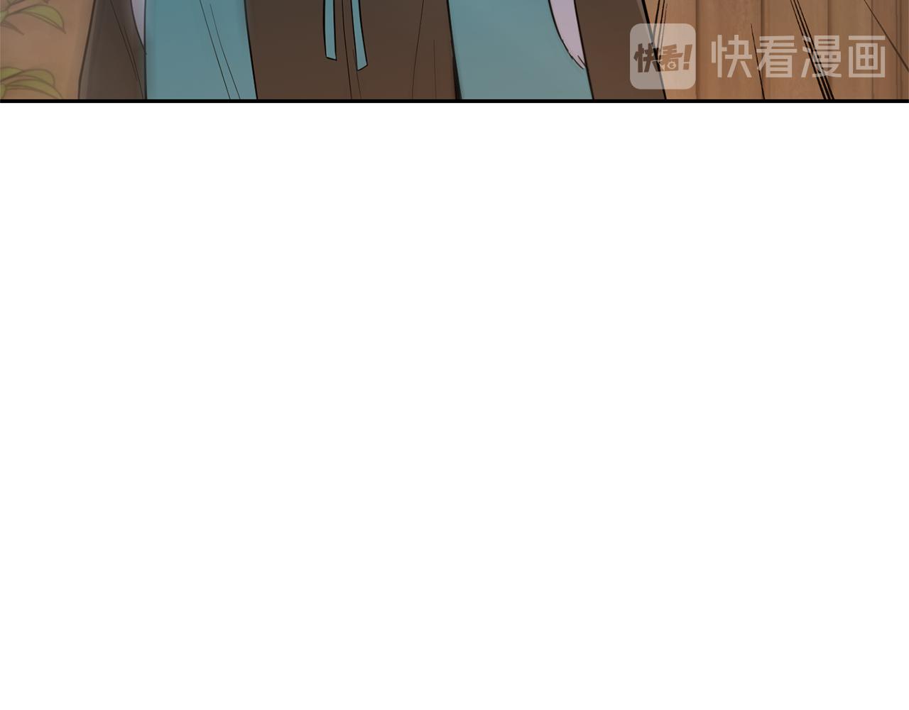 第43话 真实之眼207