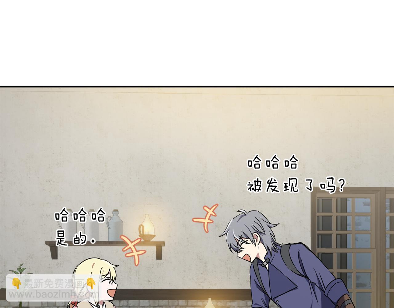 第43话 真实之眼22