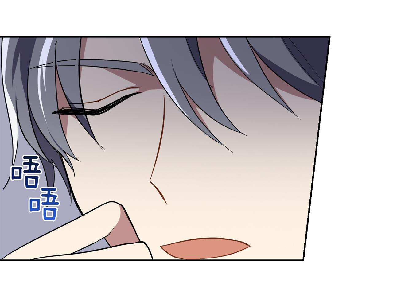 第43话 真实之眼42