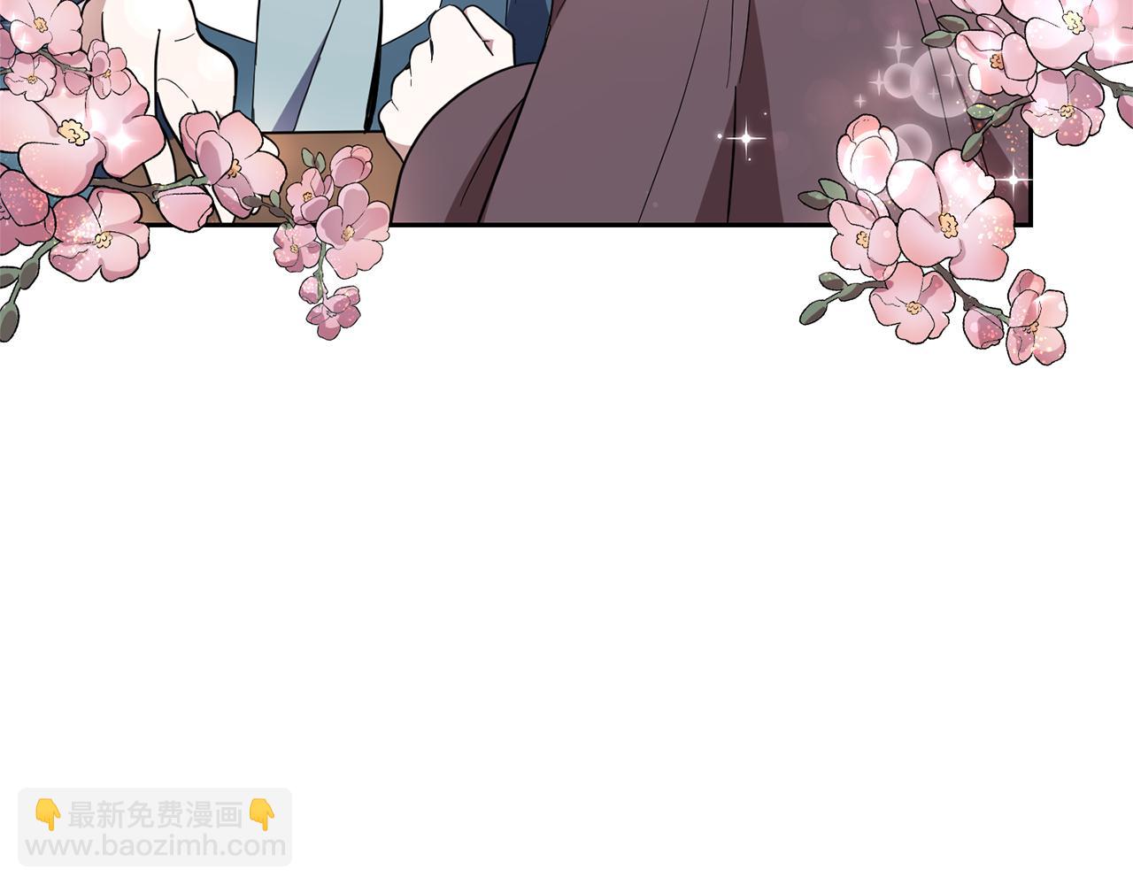 第43话 真实之眼5