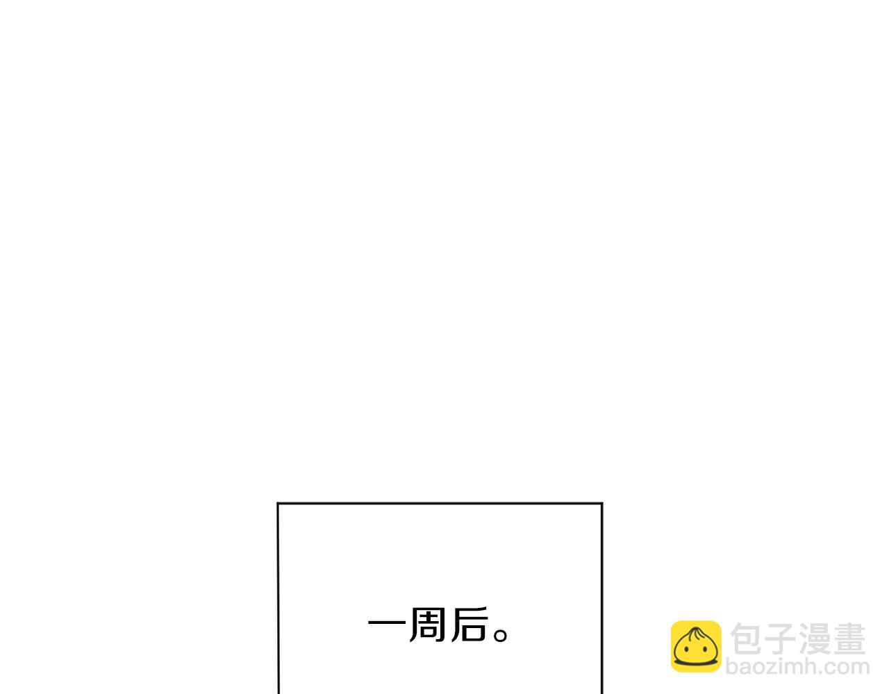 第43话 真实之眼72